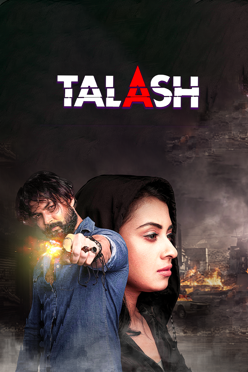 Talash 2022 Bengali Movie Download Watch Online Utshob WEB-DL