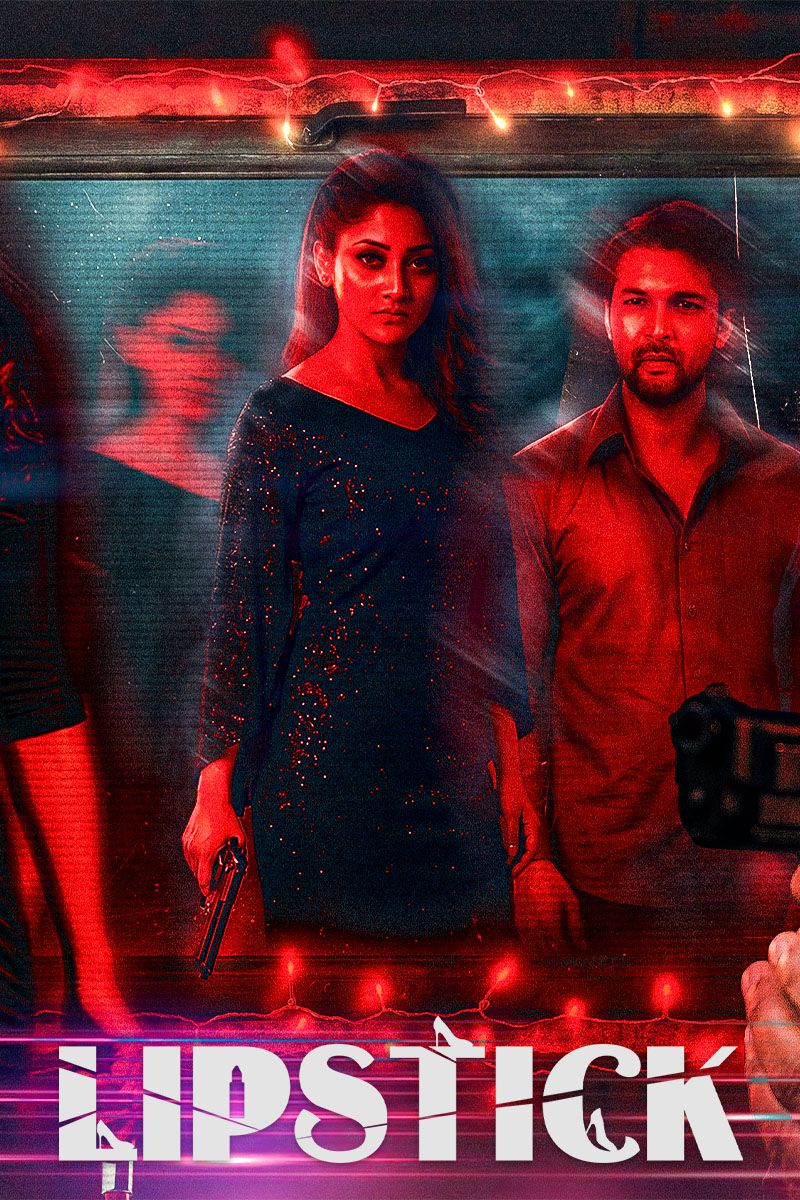 Lipstick 2024 Bengali Movie Download Watch Online Utshob WEB-DL